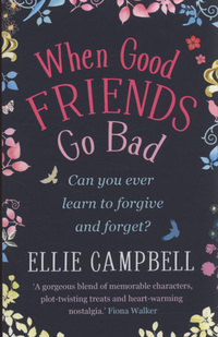 when good friends 6171616